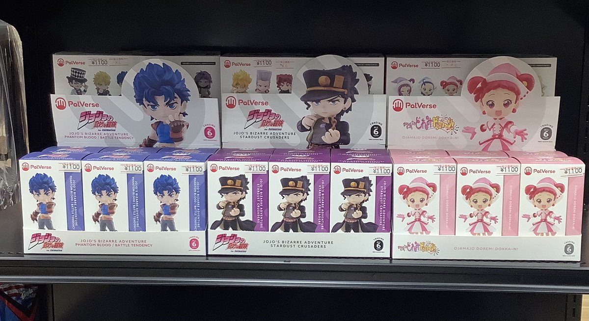 ✨️入荷情報✨️ #PalVerse シリーズ 🌟ジョジョの奇妙な冒険