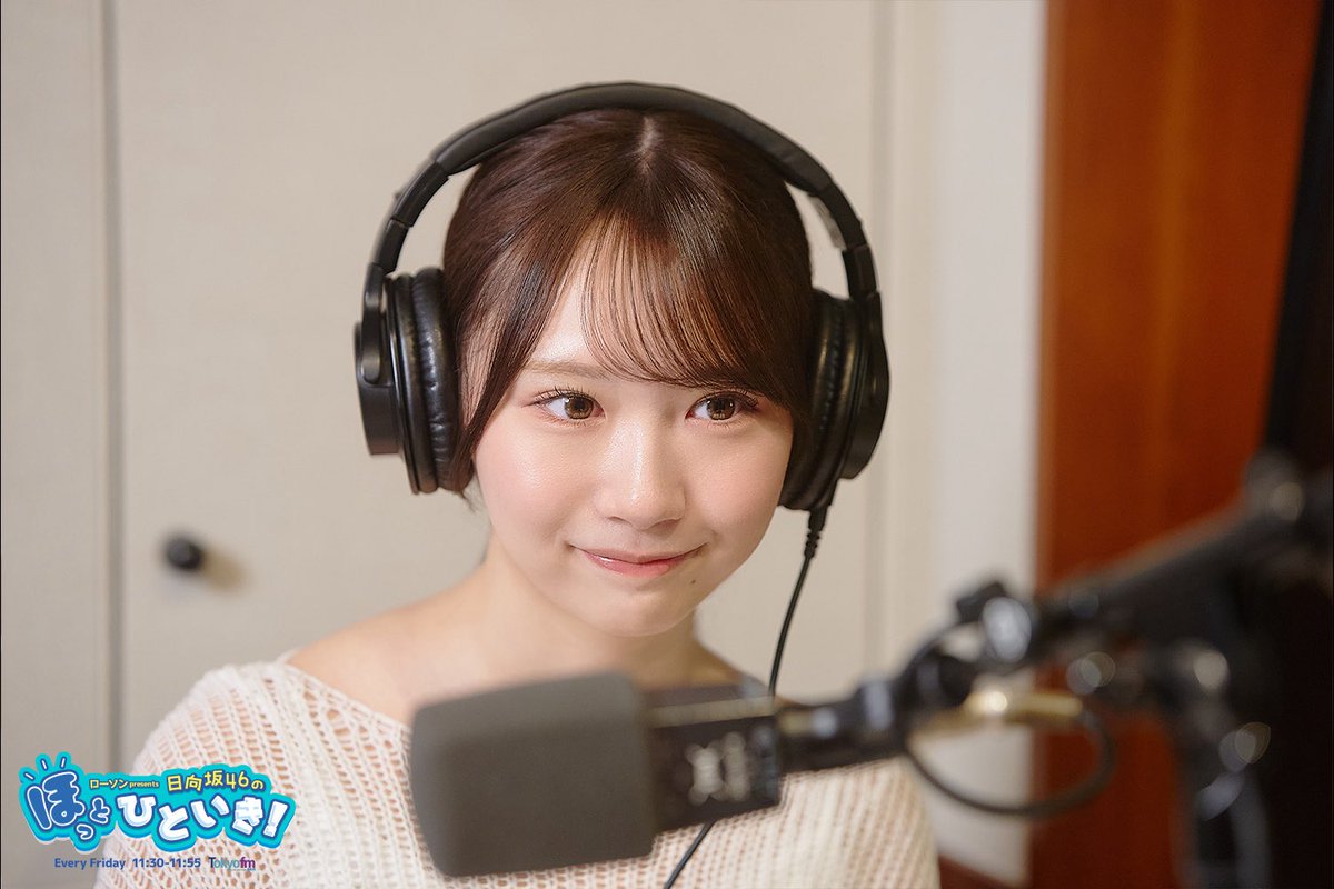 日向坂46の新センター可愛すぎるから全人類見て。