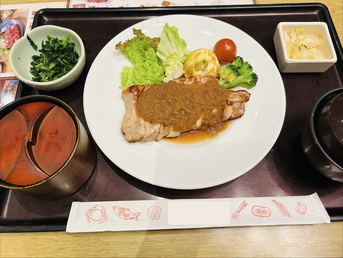 Gold ノコ tweet media