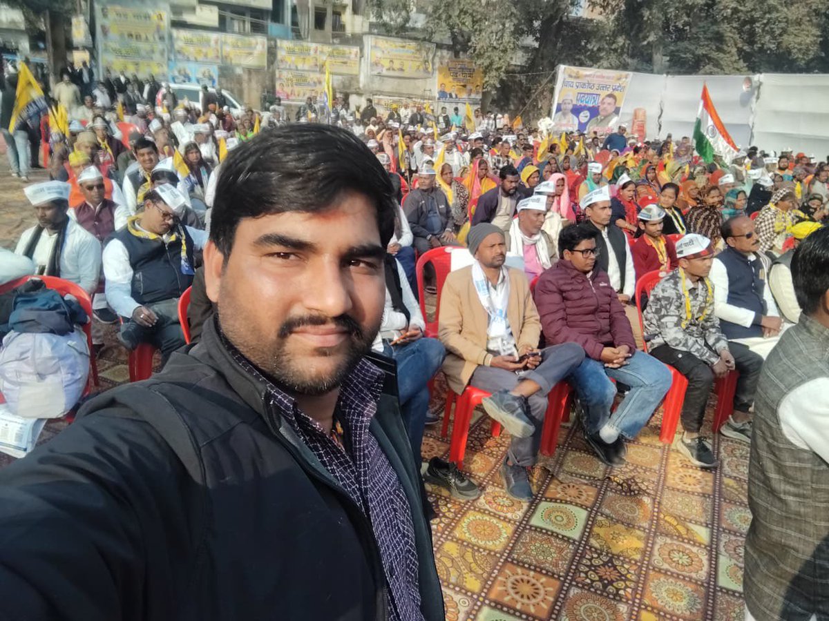 Rakesh Yadav tweet media