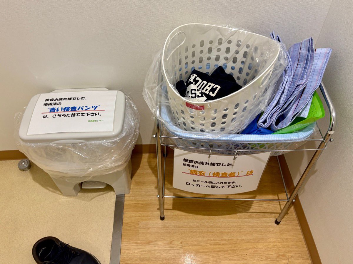 まうんす tweet media