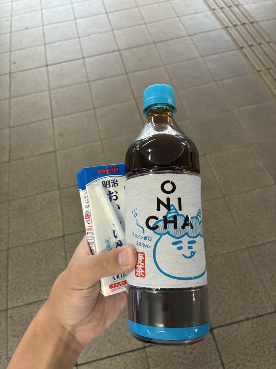 ロケット人間 tweet media