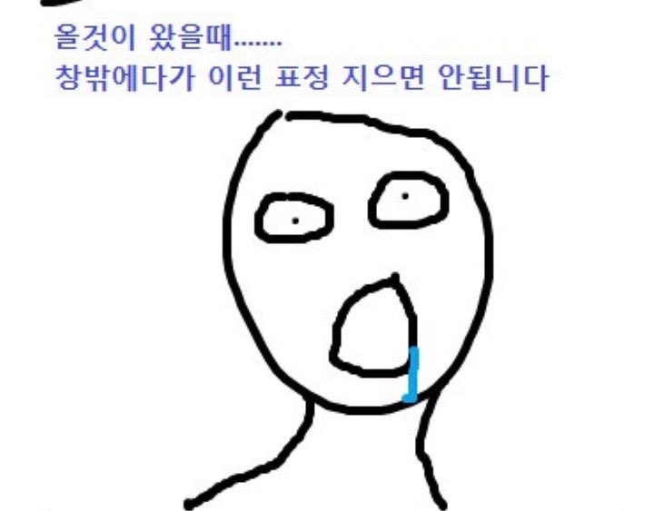 yeehaw_cat's tweet photo. 이번에 올라온 캐서디 갈림목 만화 보고 너무 충격받아서 계정 활성화 해야함 https://t.co/NmIDcCWA1j