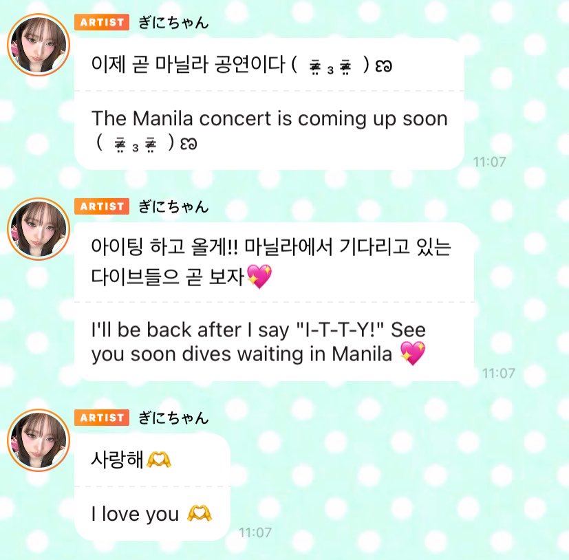 안녕zz 2.0 | 𝙁𝙊𝙍𝘾𝙀 𝘽𝙇𝘼𝘾𝙆𝙃𝙊𝙇𝙀 💙 tweet media