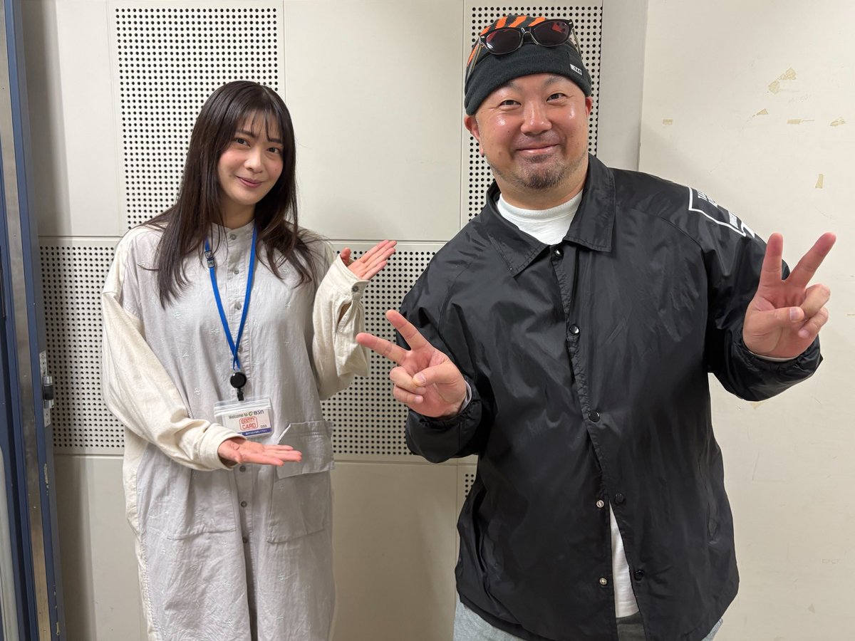 4月24日(金)
#マエカブナカシズカ 業務内容

▼14:10〜 架空馬名ダービー
この日は、日本ダービー記念日🏇
ルール:2~9文字以内・カタカナ で馬名を馬の特性と共に送ってください！

▼15:00〜 初任給の思い出
何に使ったか、失敗、アドバイスもお待ちしてます！

✉️naka@ohbsn.com

イェｲ‼️✌🏽