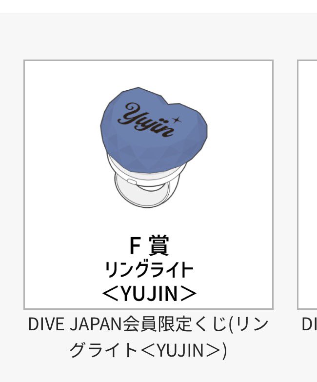 shushu♡ tweet media