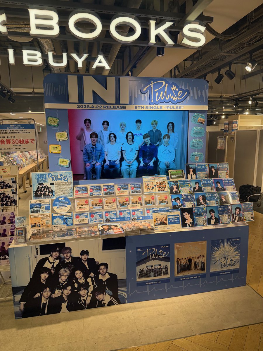 HMV&BOOKS SHIBUYA tweet media