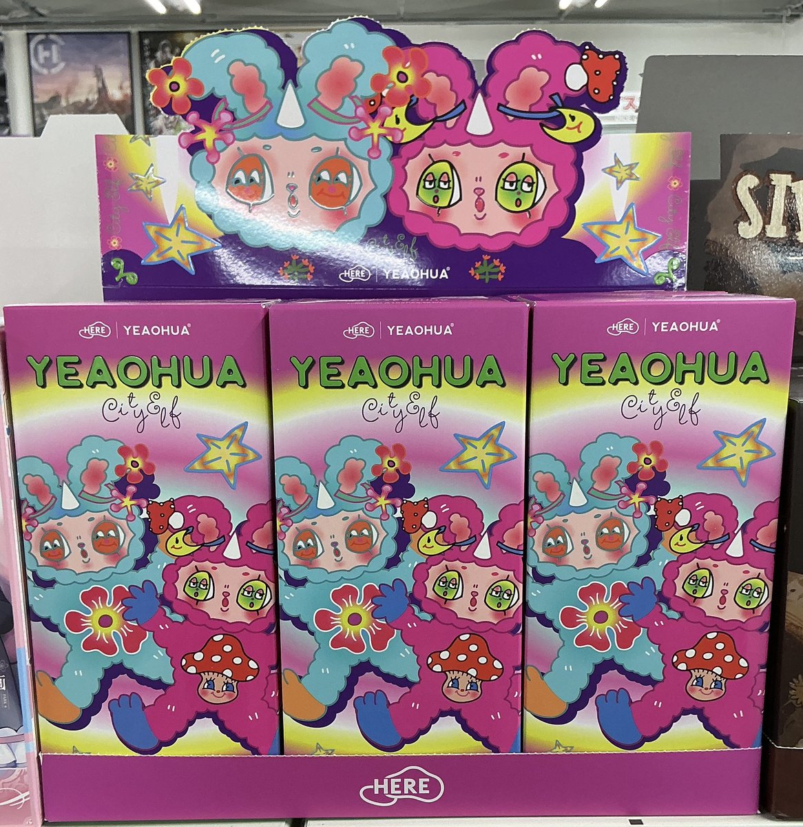 イエローサブマリン　宇都宮店 tweet media