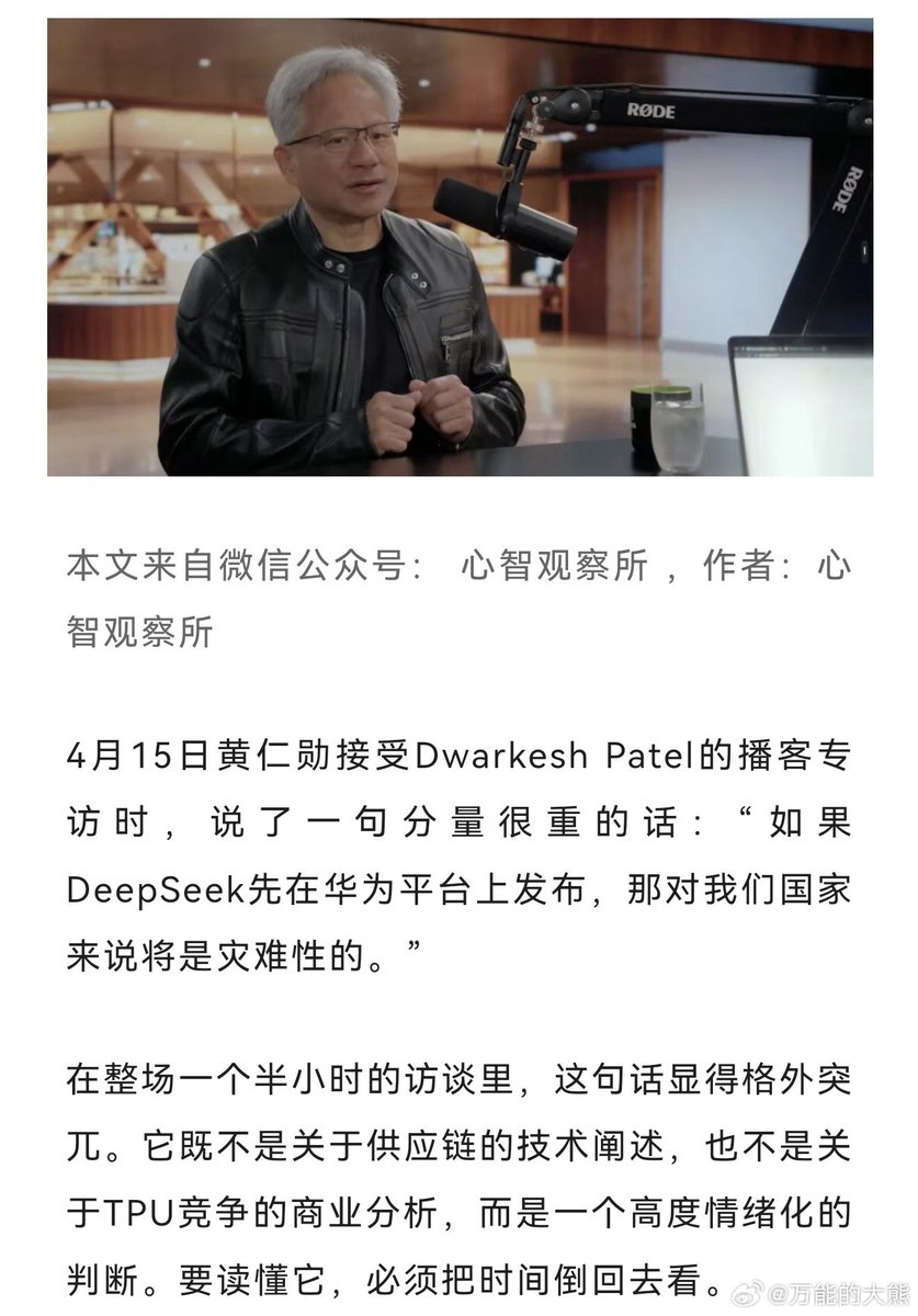 Lily Lee(100%Fo) tweet media