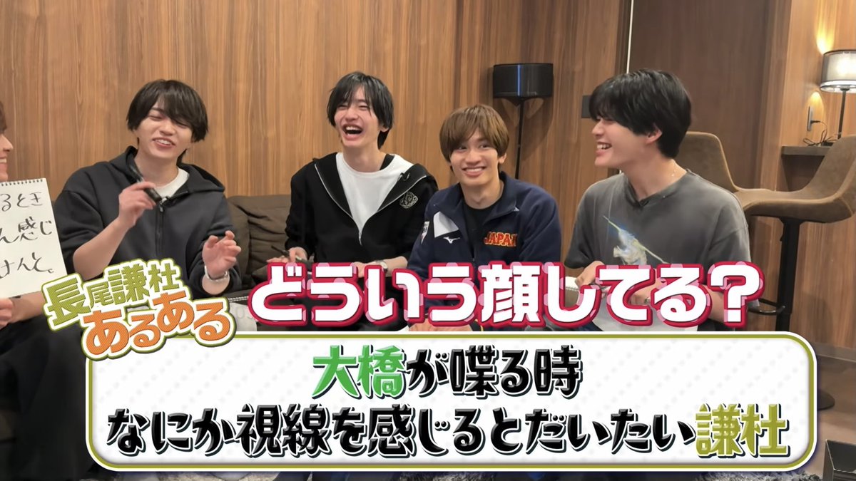 フウカ tweet media