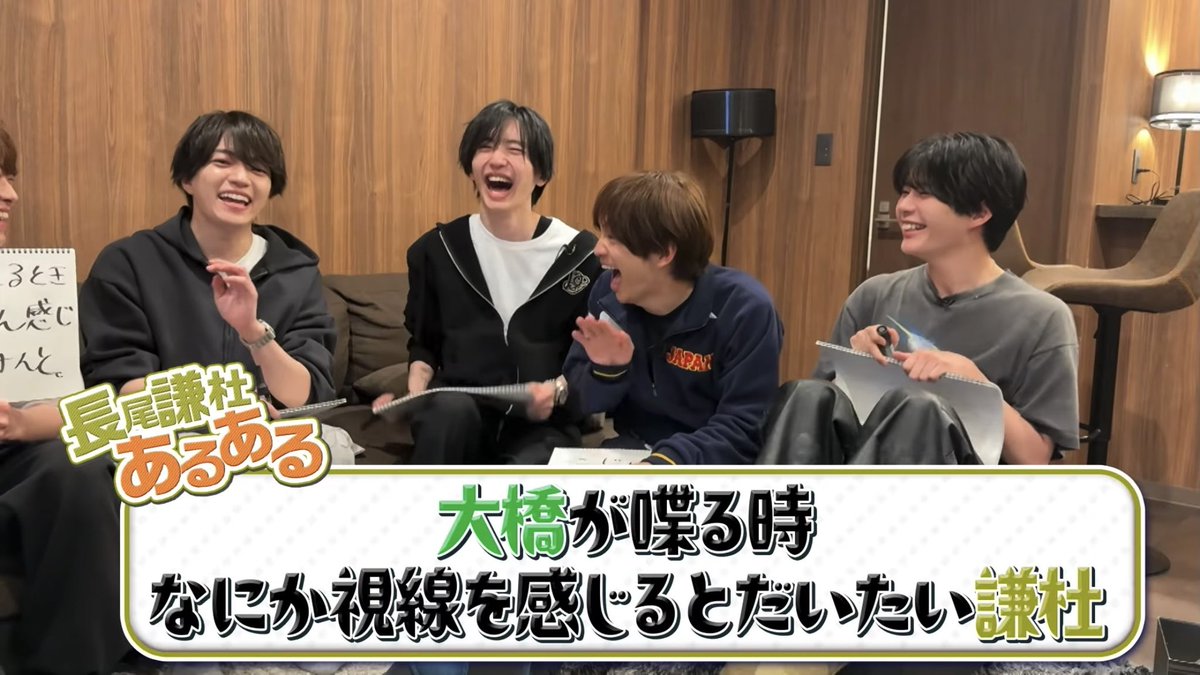 フウカ tweet media