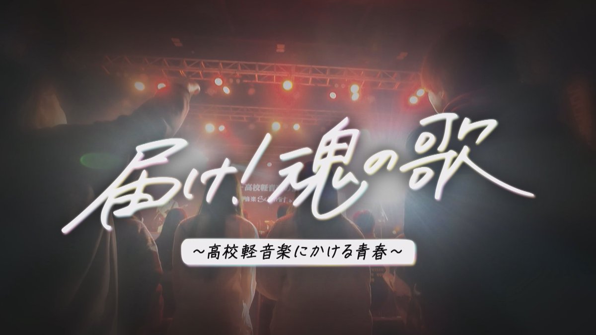 読売新聞社ビジネス局 tweet media
