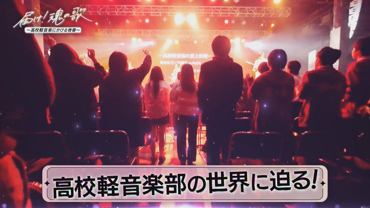 読売新聞社ビジネス局 tweet media