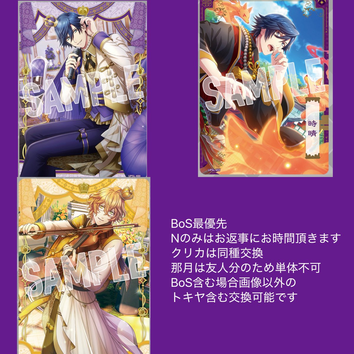 みみこ tweet media