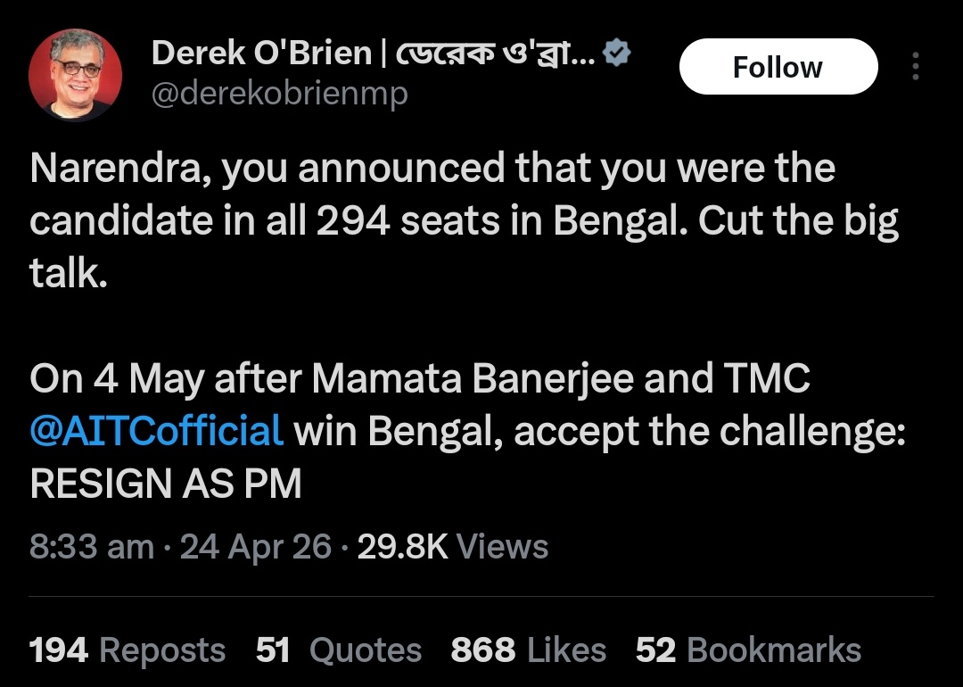 Tarun tweet media