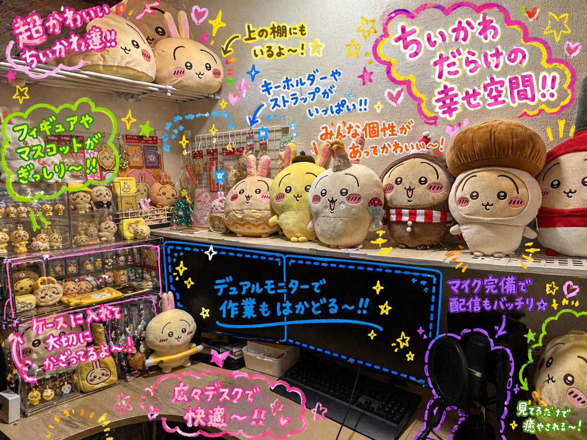 sawa*. tweet media