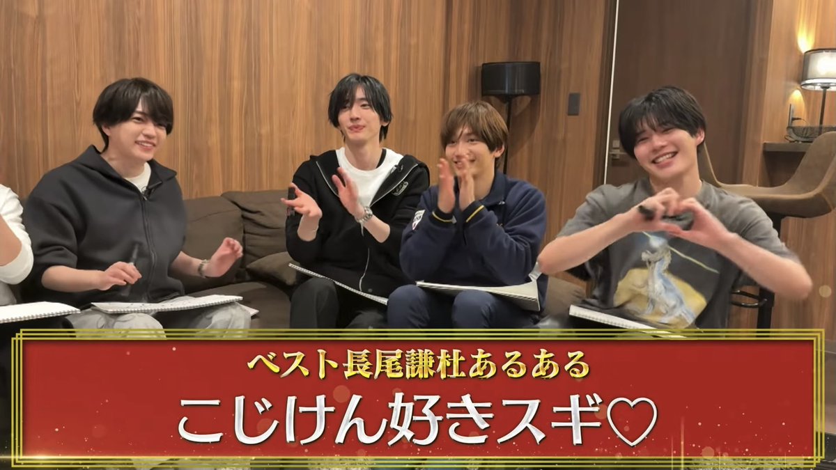 フウカ tweet media