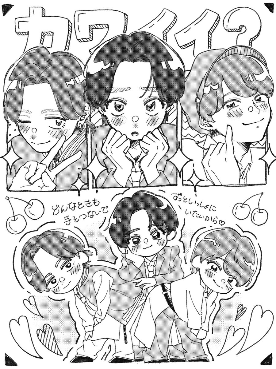 とうゆ tweet media