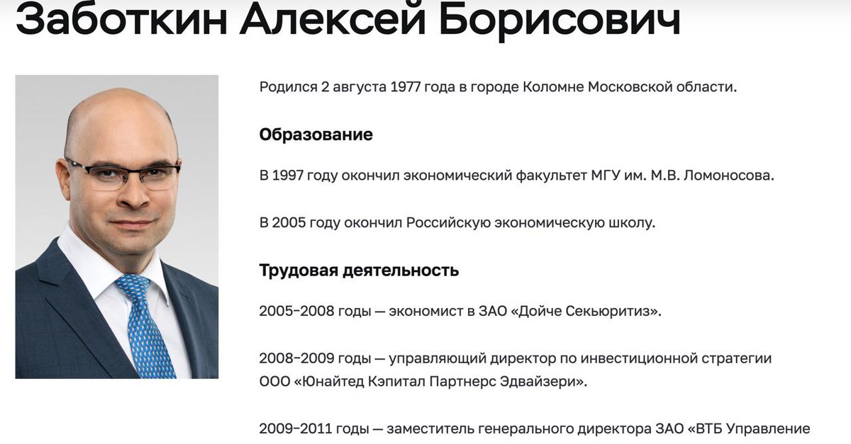 AbelFrost tweet media