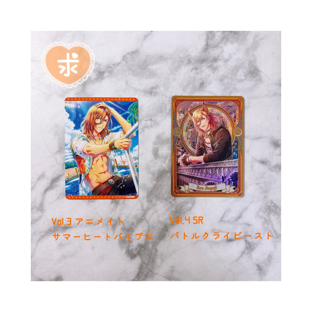 はのん ⑅ ⸝꙳ tweet media