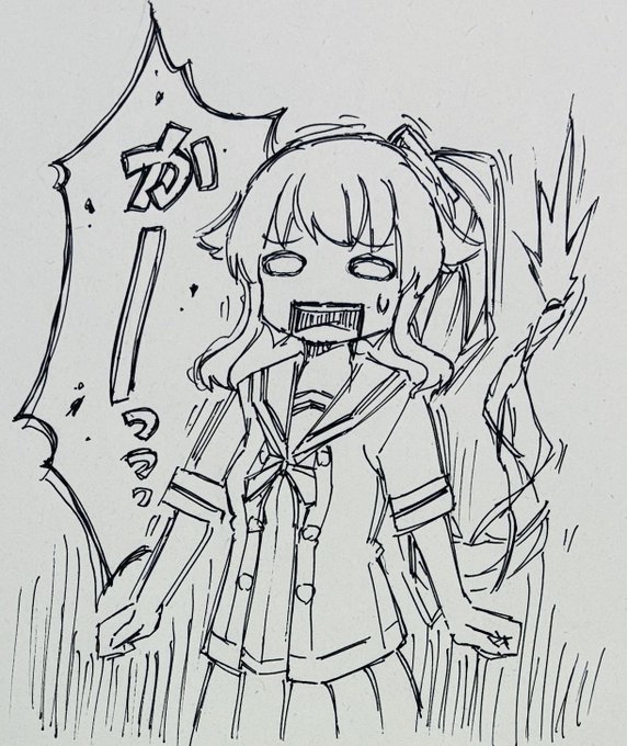 「見んね、ゴトちゃん!」 桜mode迅鯨、めっちゃ良い・・・