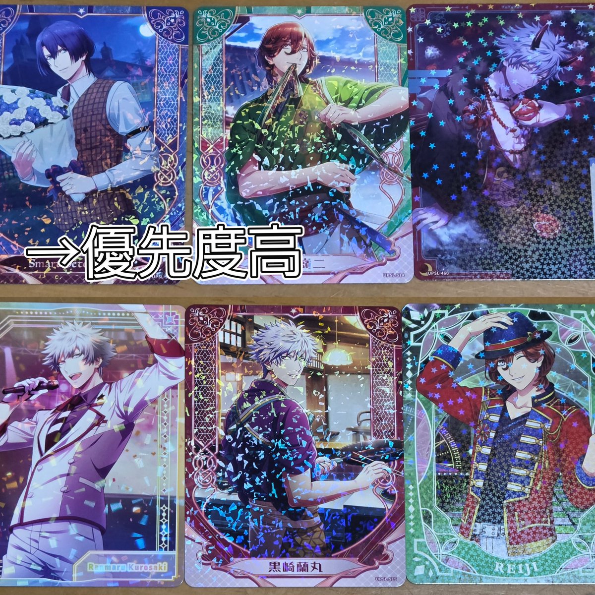 くま野郎@取引垢♦通知こねぇ、返信遅め tweet media