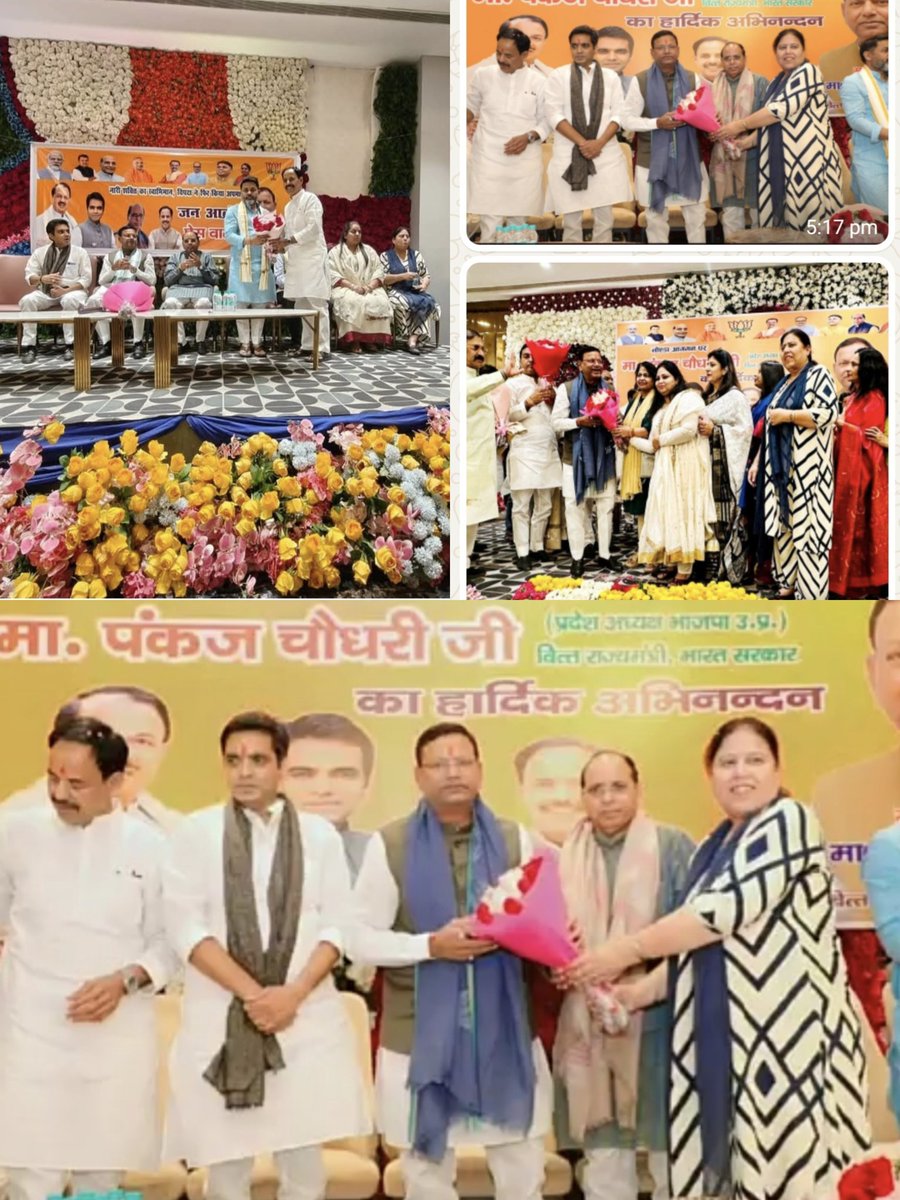 DimpleKaurAnan2's tweet photo. जन आक्रोश प्रेस वार्ता में आज यशस्वी प्रदेश अध्यक्ष  @mppchaudhary कार्यक्रम में विधायक @PankajSinghBJP व जिला अध्यक्ष @maheshbjpup उपस्थित रहे।
@myogiadityanath @BJP4UP 
@idharampalsingh @narendramodi @PMOIndia 
@ https://t.co/lUSifMfxd2