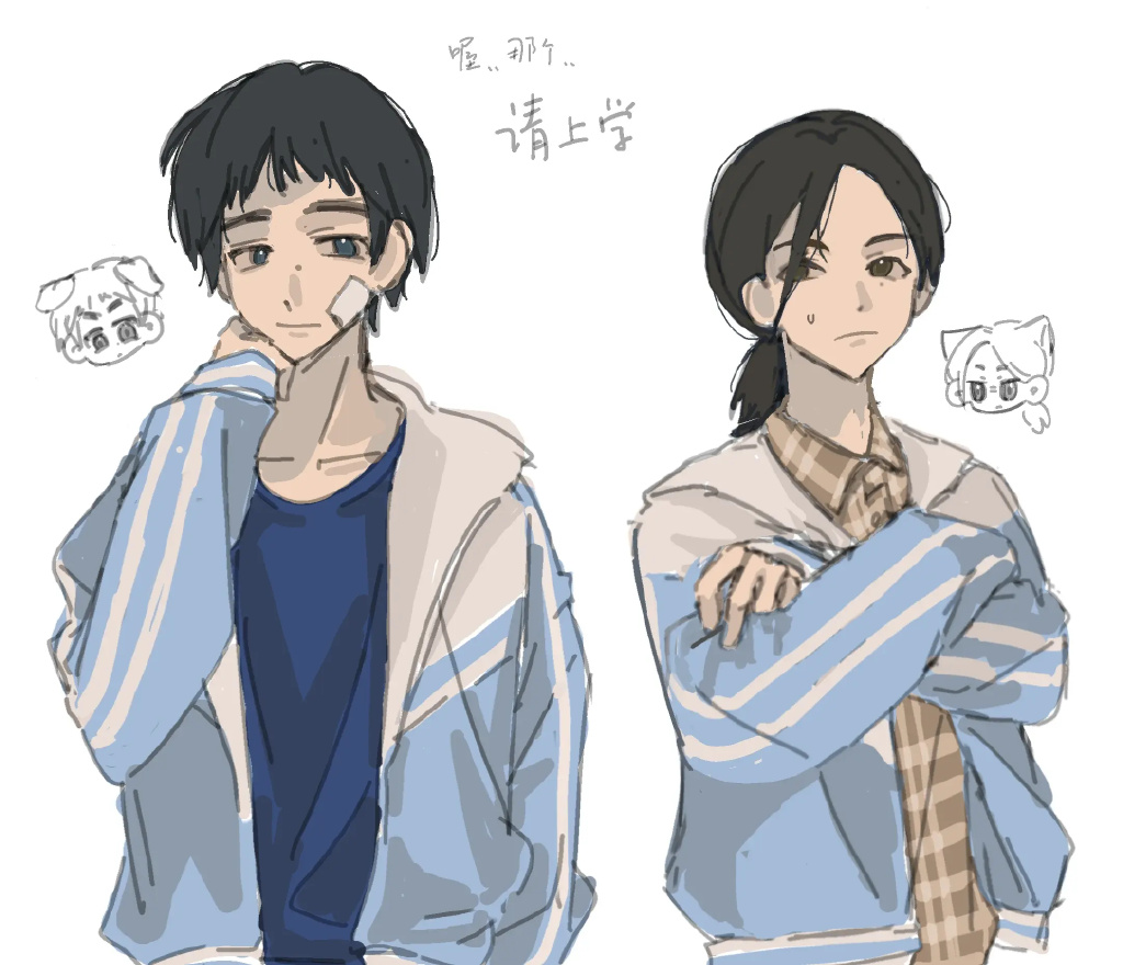 Marina Beyou tweet media