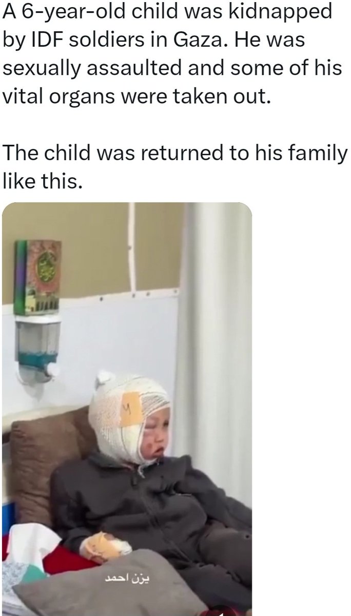 Robin Armogan 🕉 🇬🇾 tweet media