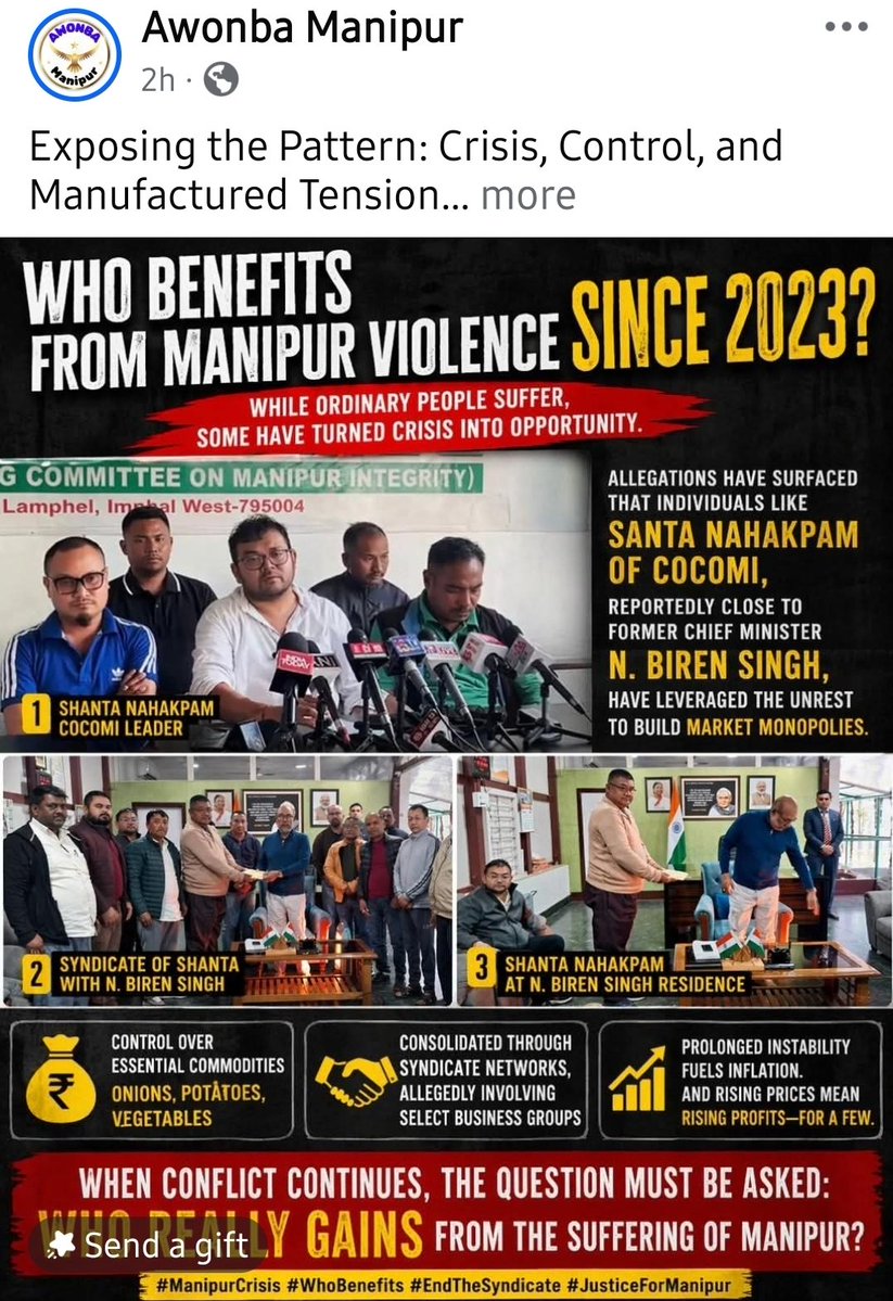 Serious allegations emerging from #Manipur -sections of citizens accuse a #COCOMI–Biren Singh nexus of exploiting unrest for economic gain and delaying normalcy.
<a href="/KipsKuki/">David 𝐊𝐮𝐤𝐢</a> <a href="/VoiceOfDaHills/">Voice Of The Hills</a> <a href="/LogIQ_al/">Logical Manipur</a> <a href="/KipgenNemcha/">Nemcha Kipgen</a>