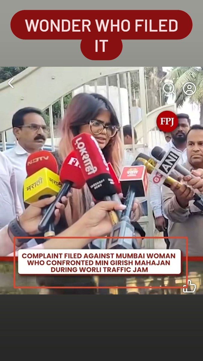 SUPRIYO SARKAR tweet media