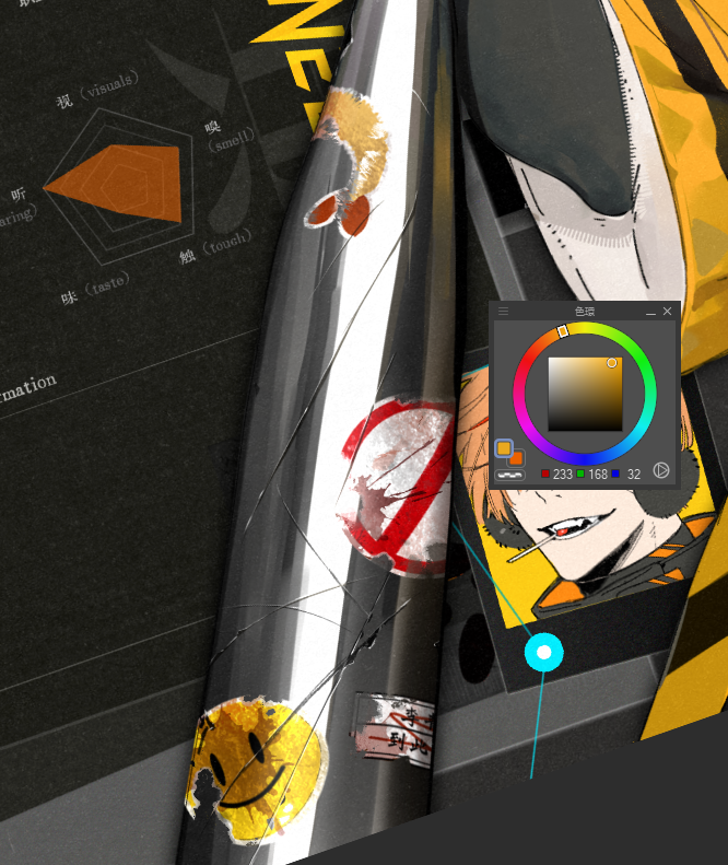 青嵐燕雨 tweet media