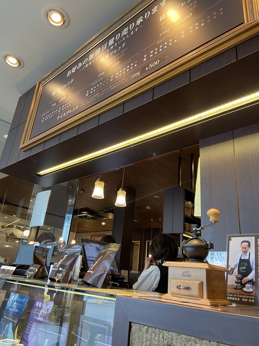 ＊misa＊ tweet media