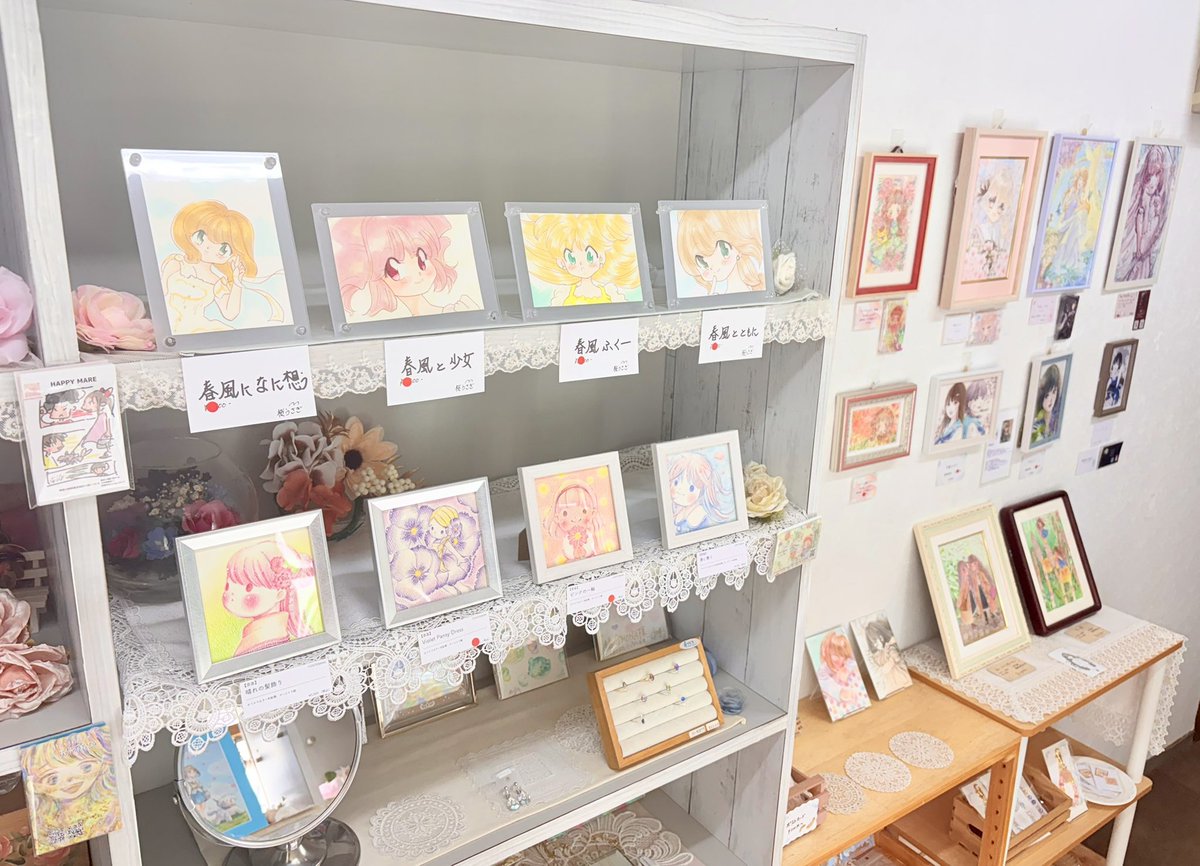 皆様こんにちは🌸
本日も鎌倉MONAでは、展示会「春風と少女展」を開催しております💐

会期は残り3日となりました。
最後までよろしくお願いいたします。🙇‍♀️

展示会の通販は、以下の公式サイトにて対応しています♪
↓
kamakuramona.stores.jp/?category_id=6…

#絵描きさんと繋がりたい