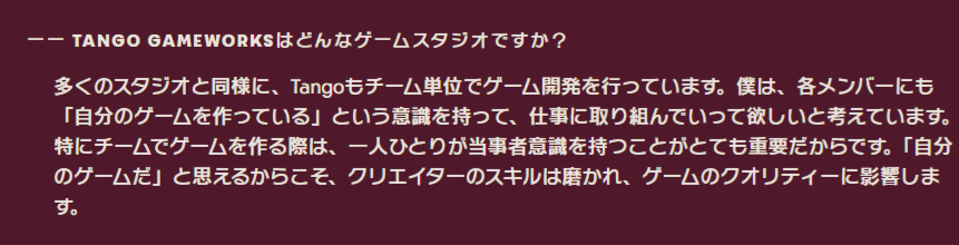 Tango Gameworks日本公式 tweet media