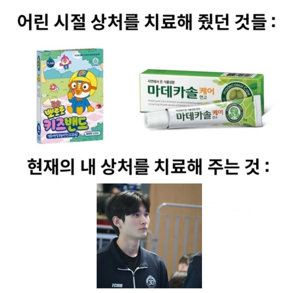 클립 tweet media