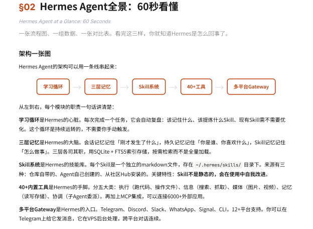 Mulight 沐光🌟 tweet media