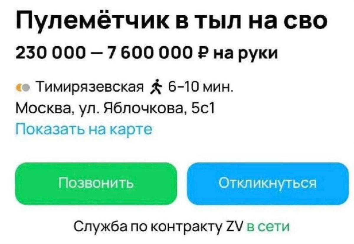 Электрик-уралозавр tweet media
