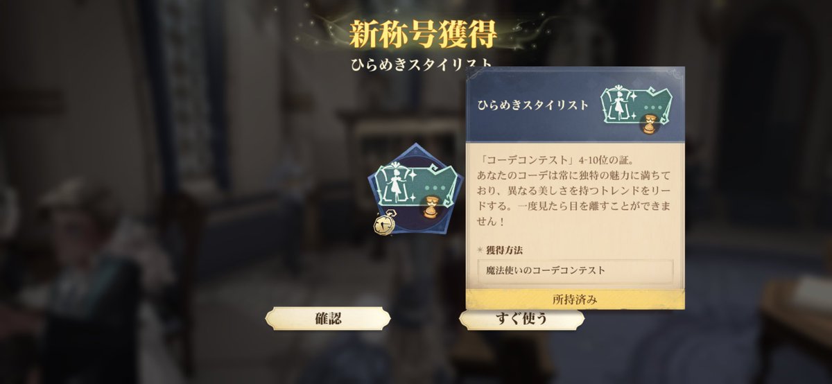 AtoriA @ 魔法界 tweet media