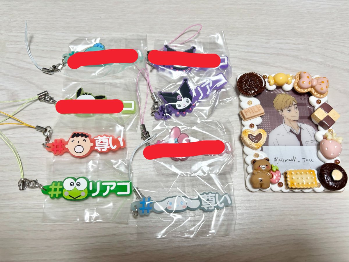 いむ-imu-@グッズ垢(宮崎住み) tweet media