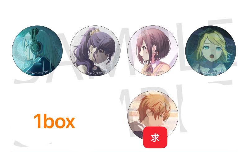 無味@初回リトリン必読 tweet media