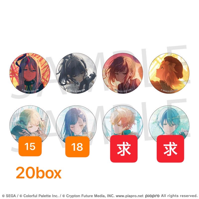 無味@初回リトリン必読 tweet media