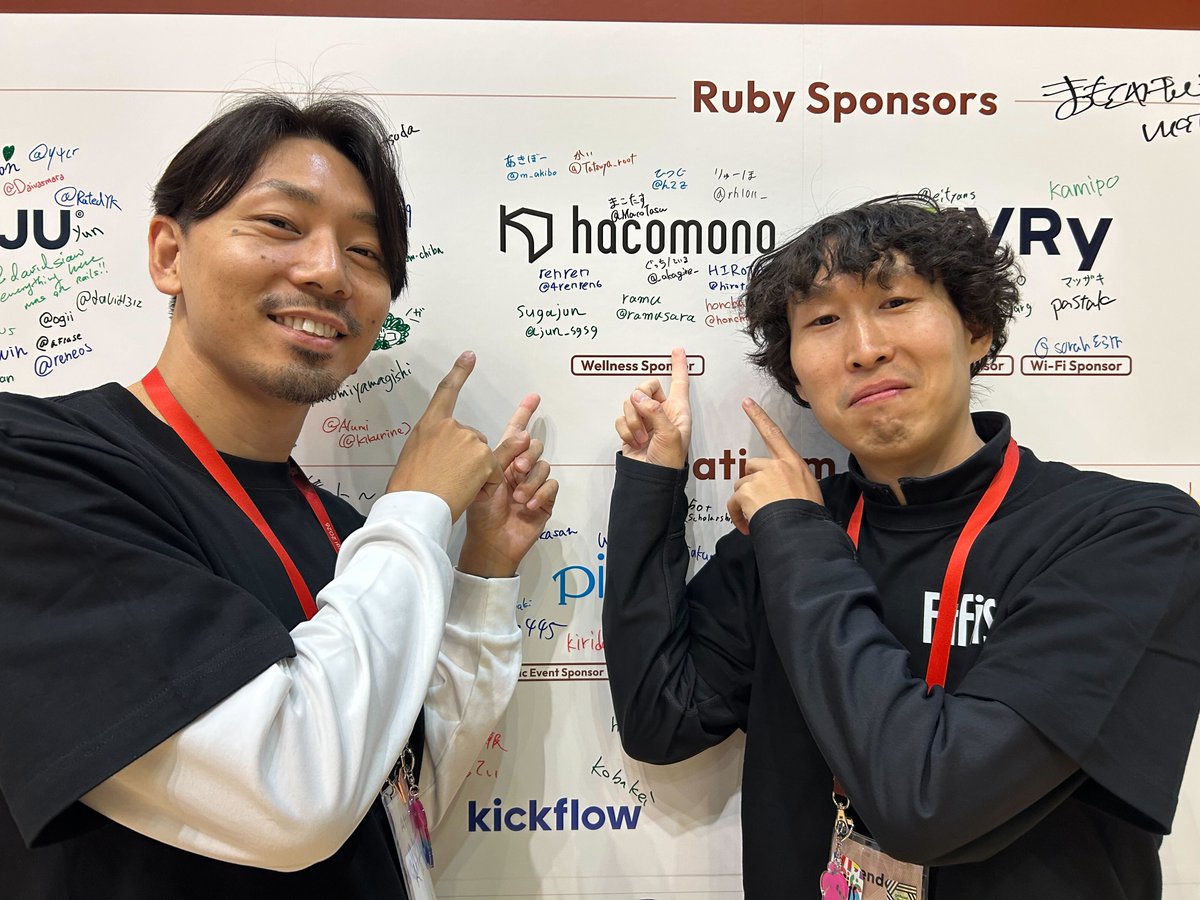 hacomono Developers / hacomono プロダクトチーム公式 tweet media
