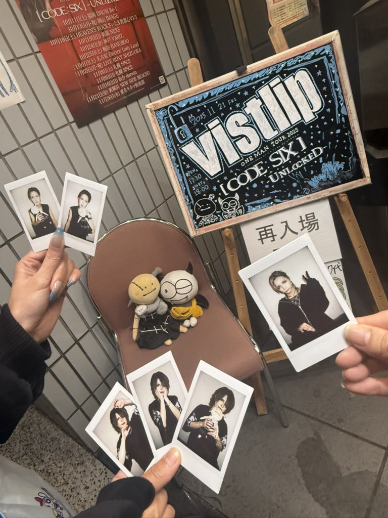 syk_VIP78's tweet photo. 2025.11.21
 [CODE:SIX] -Unlocked-🗝️新横浜

仙台に続いて連続1桁
まさかの綺麗にドセンしか空いてなくて通ってて初めて入った𐤔𐤔𐤔
るいちゃん前じゃないの気まずっ

でも色々楽しかった〜🥺♡ https://t.co/C69kq921eu