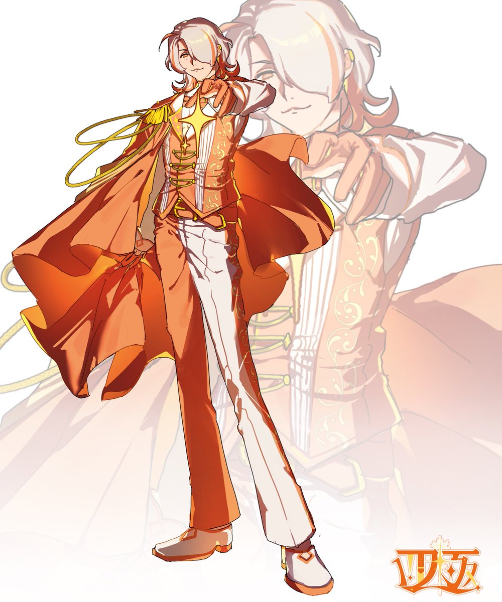 かえい tweet media