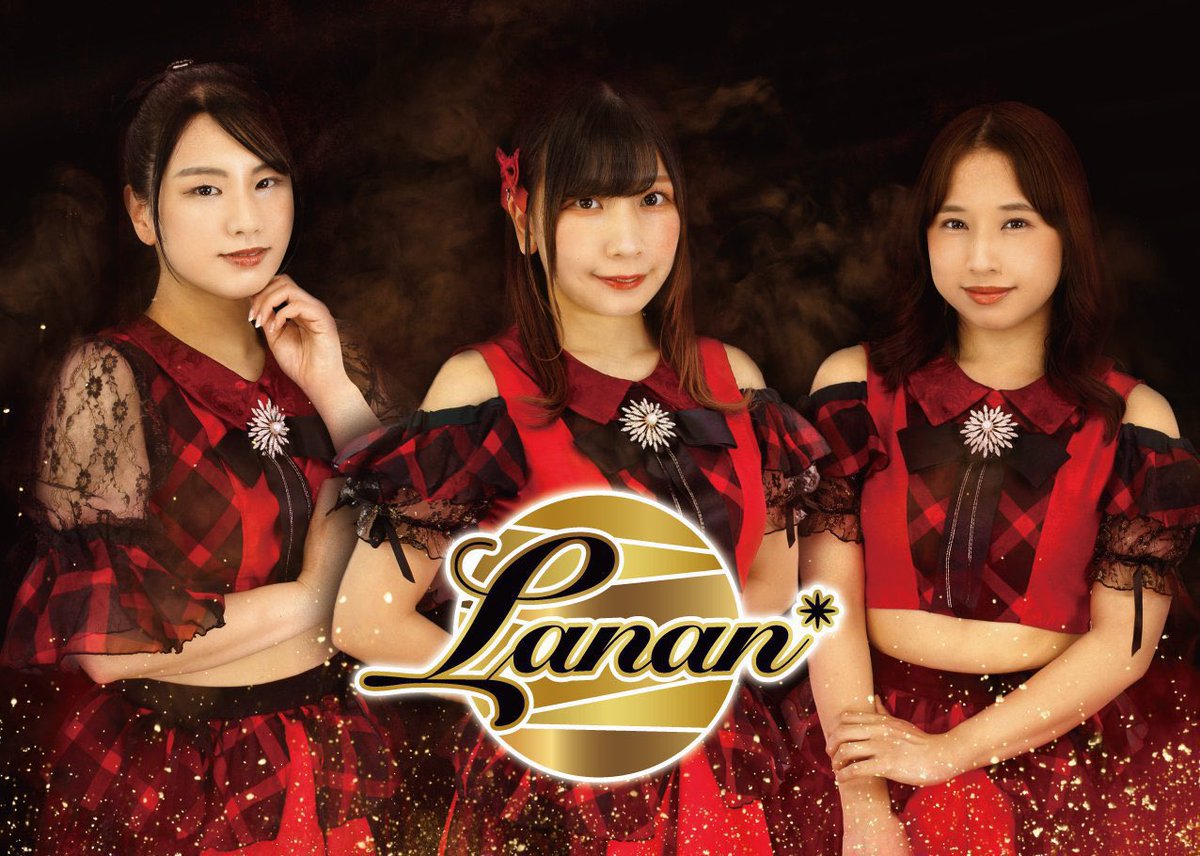 Lanan(ラナン) tweet media