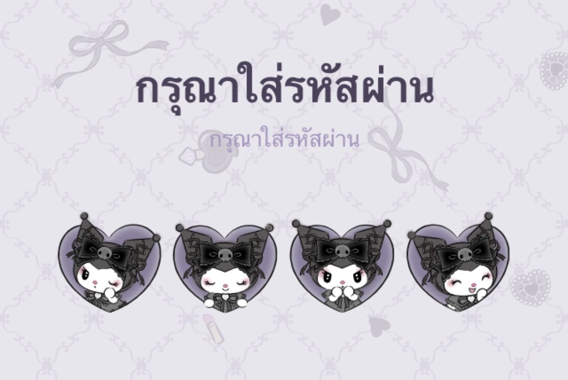 🍀สั่งซื้อทักได้เลย 18฿ ฟิรๆ tweet media