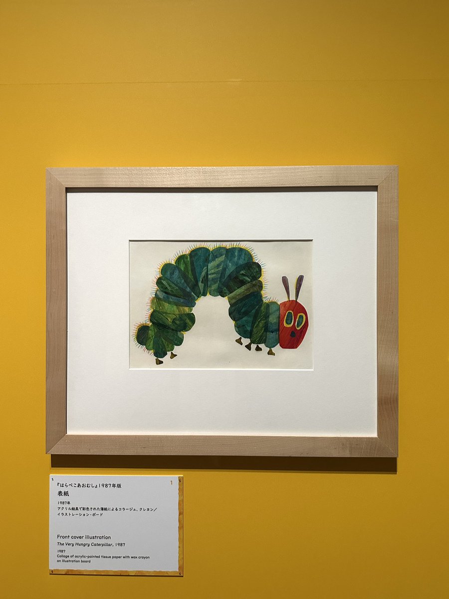 Tokyo Art Beat tweet media