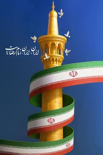 حمیده خانم tweet media