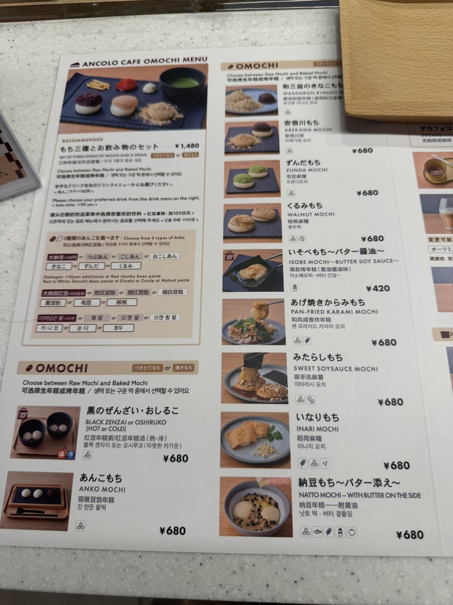 はるちゃん tweet media
